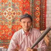  ,   Erik, 29 ,   ,   