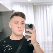  ,   Edgar M, 26 ,   ,   , c 