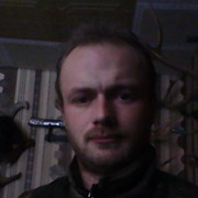 ���������� �����, ���� ������� �����, 37 ���, ������������ ��� ����� � ���������, c�������� ���������