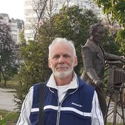 ���������� ���������, ���� ������� ������, 69 ���, ������������ ��� ������, ����� � ���������