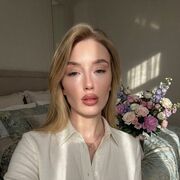 ���������� ���������, �����