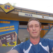  ,   , 45 ,  