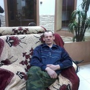 ���������� ����, ���� ������� ���������, 47 ���, ������������ ��� ����� � ���������, c�������� ���������