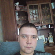 ���������� ����������, ���� ������� �����, 32 ����, ������������ ��� ������, ����� � ���������, c�������� ���������