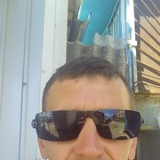  ,   Gheorghe, 41 ,   