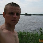 ���������� �����, ���� ������� ��������, 36 ���, ������������ 