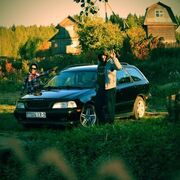  ,   Artem, 44 ,   ,   , c , 