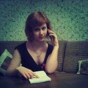 ���������� �����������, ���� ������� ��������, 30 ���, ������������ ��� ������, ����� � ���������, c�������� ���������