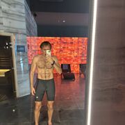  ,   ˸, 29 ,   ,   