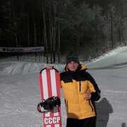 ���������� ���������� �����, ���� ������� �����, 38 ���, ������������ ��� ������, ����� � ���������