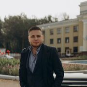 ���������� �����, ���� ������� �����, 29 ���, ������������ ��� ������, ����� � ���������