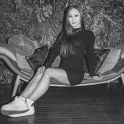 ���������� ����������, ������