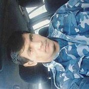 ���������� �����, ������� Alik, 44