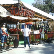 ���������� �������, ���� ������� Gennadii, 45 ���, ������������ ��� ������, ����� � ���������, c�������� ���������