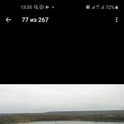 ���������� �����������, ���� ������� ����, 36 ���, ������������ ��� ������, ����� � ���������, ���������