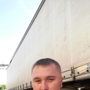 ���������� ��������, ���� ������� ���������, 39 ���, ������������ ��� ������, ����� � ���������, c�������� ���������