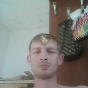 ���������� ��������, ���� ������� Paha, 41 ���, ������������ ��� ������