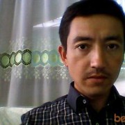 ���������� �������, ���� ������� �����, 44 ����, ������������ ��� ������, ����� � ���������, c�������� ���������