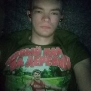 ���������� ������, ������� �������, 28