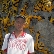  ,   Lelik, 41 ,   