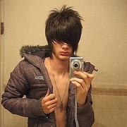 ���������� ������, ���� ������� �������, 32 ����, ������������ ��� ������, ����� � ���������, c�������� ���������