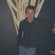 ���������� �������, ���� ������� Artem, 40 ���, ������������ ��� ������, ����� � ���������, c�������� ���������, ���������