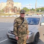   ,   , 53 ,   ,   , c , 