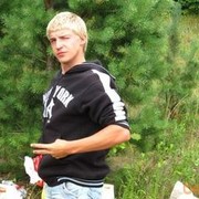 ���������� �����, ���� ������� ������, 34 ����, ������������ 