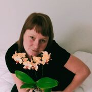  Bielany Wroclawskie,   Vera, 44 ,   ,   