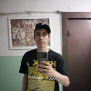 ���������� �����������, ���� ������� ������, 29 ���, ������������ ��� ������, ����� � ���������, c�������� ���������