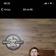  ,   , 30 ,   ,   