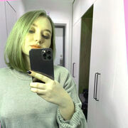 ���������� �����, �����