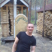 ���������� ���������, ���� ������� ����, 46 ���, ������������ ��� ������, ����� � ���������, c�������� ���������, ���������