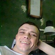 ���������� ������, ���� ������� ������, 39 ���, ������������ ��� ������, ����� � ���������, c�������� ���������