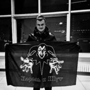 ���������� �����, ���� ����� �����, 24 ����, ������������ ��� ������, ����� � ���������, c�������� ���������, ���������