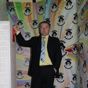 ���������� ����, ���� ������� ������, 62 ����, ������������ 