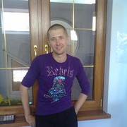 ���������� ����, ���� ������� �������, 43 ����, ������������ ��� ����� � ���������, c�������� ���������