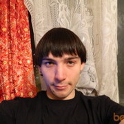 ���������� ���������, ���� ������� ���������, 39 ���, ������������ ��� ������, ����� � ���������, c�������� ���������