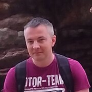 ���������� ������, ���� ������� �������, 44 ����, ������������ ��� ������, ����� � ���������, c�������� ���������