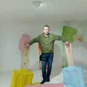 ���������� ��������, ���� ������� ������, 34 ����, ������������ ��� ����� � ���������, c�������� ���������