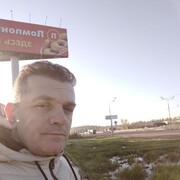  ,   Ocimen, 50 ,   c 