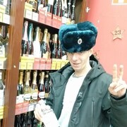 ���������� ���������, ���� ������� ��������, 31 ���, ������������ ��� ������, ����� � ���������