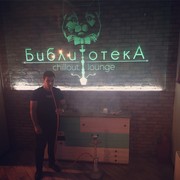  ,   Elmar, 26 ,   ,   , c 