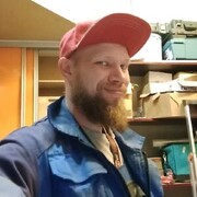 ���������� �����-���������, ���� ������� ����, 44 ����, ������������ ��� ������, ����� � ���������, c�������� ���������, ���������