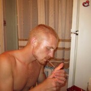 ���������� �����-���������, ���� ������� �������, 39 ���, ������������ ��� ������, ����� � ���������, c�������� ���������