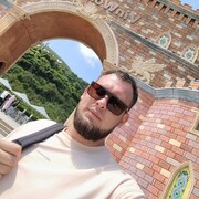 ���������� ������������, ���� ������� �����, 33 ����, ������������ ��� ������, ����� � ���������