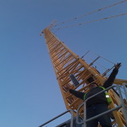 ���������� ������, ���� ������� ����, 41 ���, ������������ 