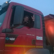 ���������� ����, ���� ������� �����, 52 ����, ������������ ��� ������, ����� � ���������, c�������� ���������