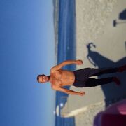 ���������� ����������, ���� ������� ���, 42 ����, ������������ ��� ������, ����� � ���������