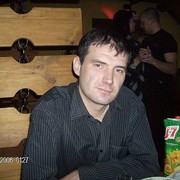 ���������� �����, ���� ������� ������, 43 ����, ������������ ��� ������, ����� � ���������, c�������� ���������